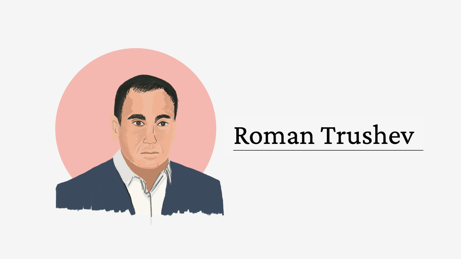 Immunity passport illegal image